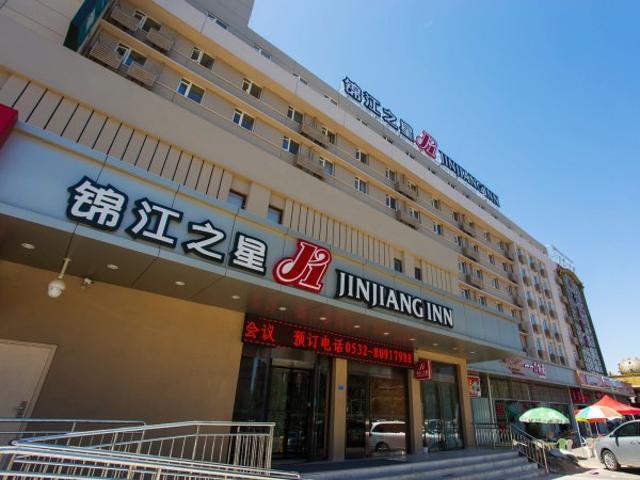 Jinjiang Inn Qingdao Chongqing South Road Metro Exterior photo